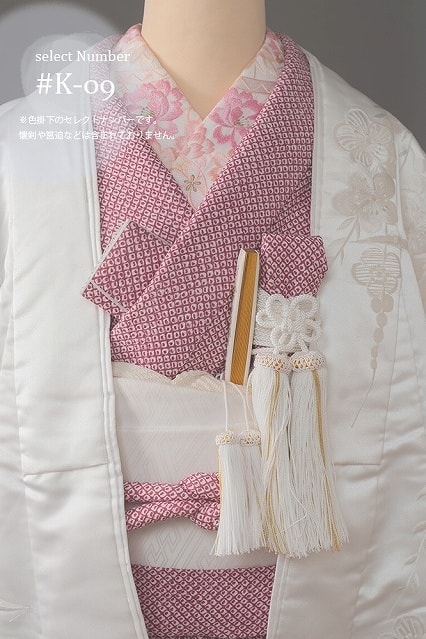 色掛下　小豆色