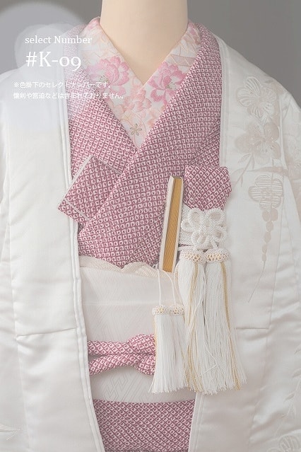 色掛下　小豆色